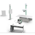 DW-3600 High frequency digital X-ray machine with bucky table